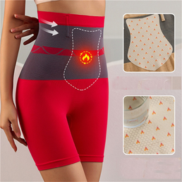 Culotte thermique gainante - Livraison offerte